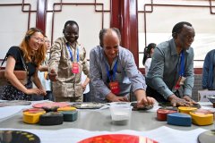 塔山迴圈經濟園區採取世界先進的自動化節能