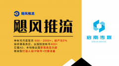 帮帮创始人挖掘最具力的事