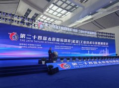 展会以更高规格、更大规模、更优质量