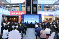 大明宫建材股份为一批惠平易近商户和获消费者