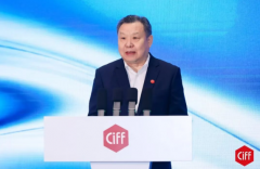<b>行业专家、企业代表取专业不雅众深度互</b>